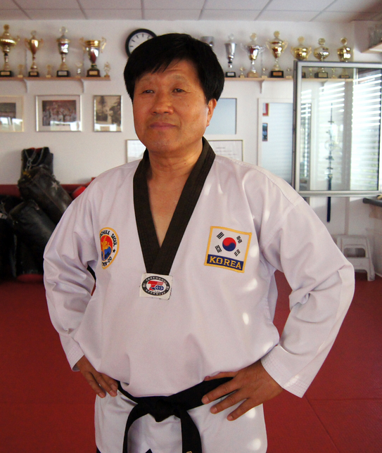 Main image of Sportschule Seoul