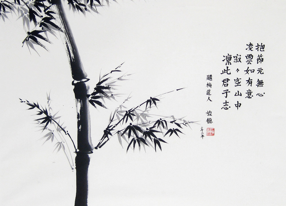 Main image of Stilles Qigong