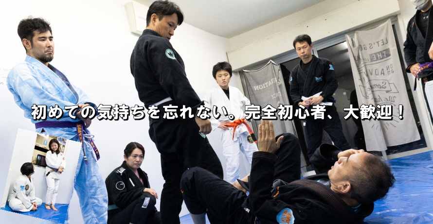 Main image of Strapple Setagaya