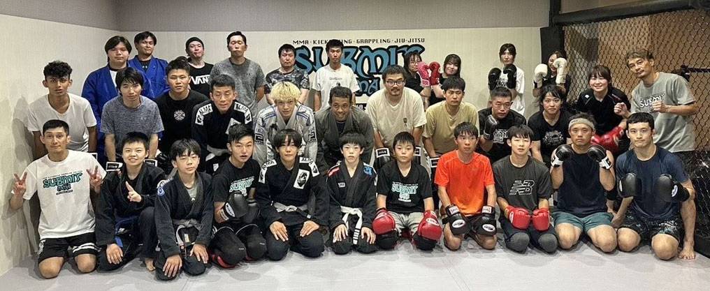 Main image of Submit MMA