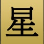성킥복싱 Sung Kickboxing academy image