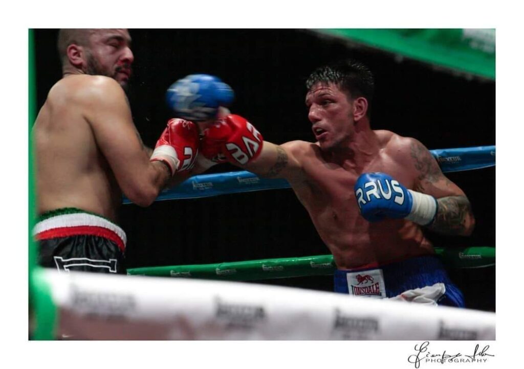 Suprema boxe academy image