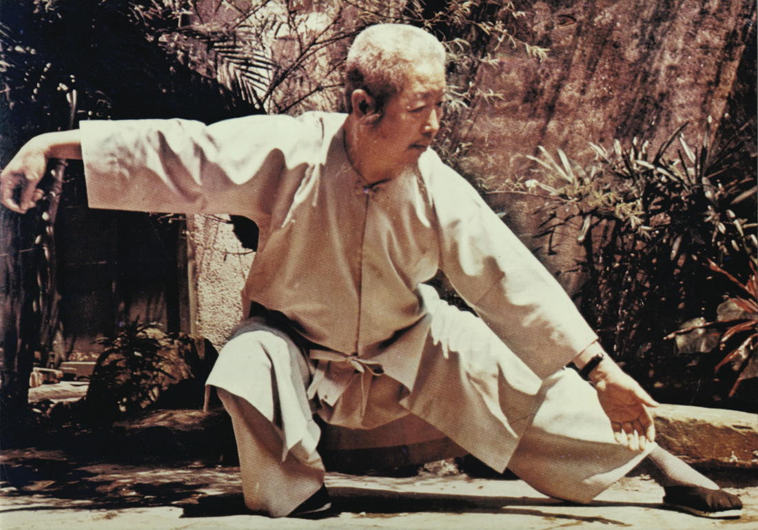 Main image of T'Ai Chi Ch'uan Center States