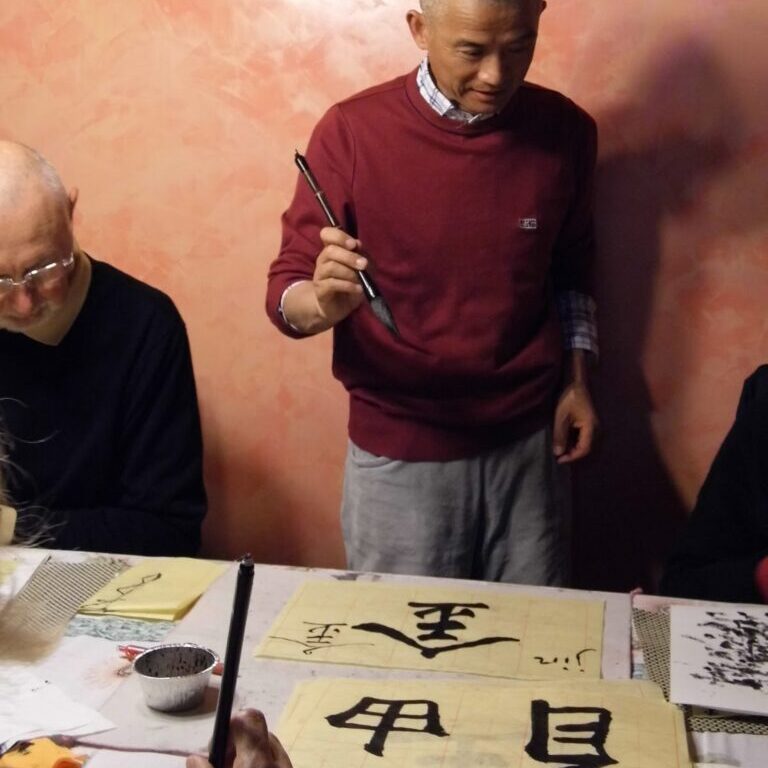 Main image of Taijiquan Dell'acqua - Wang Academy
