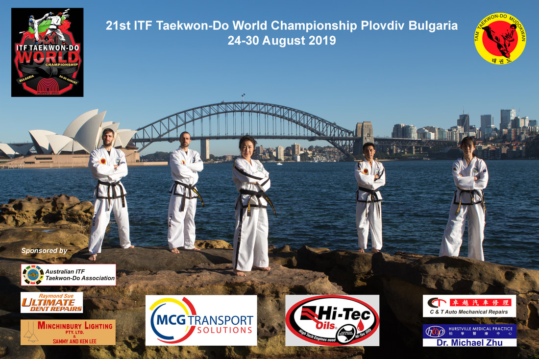 Main image of Tam Taekwon-Do Mudokwan