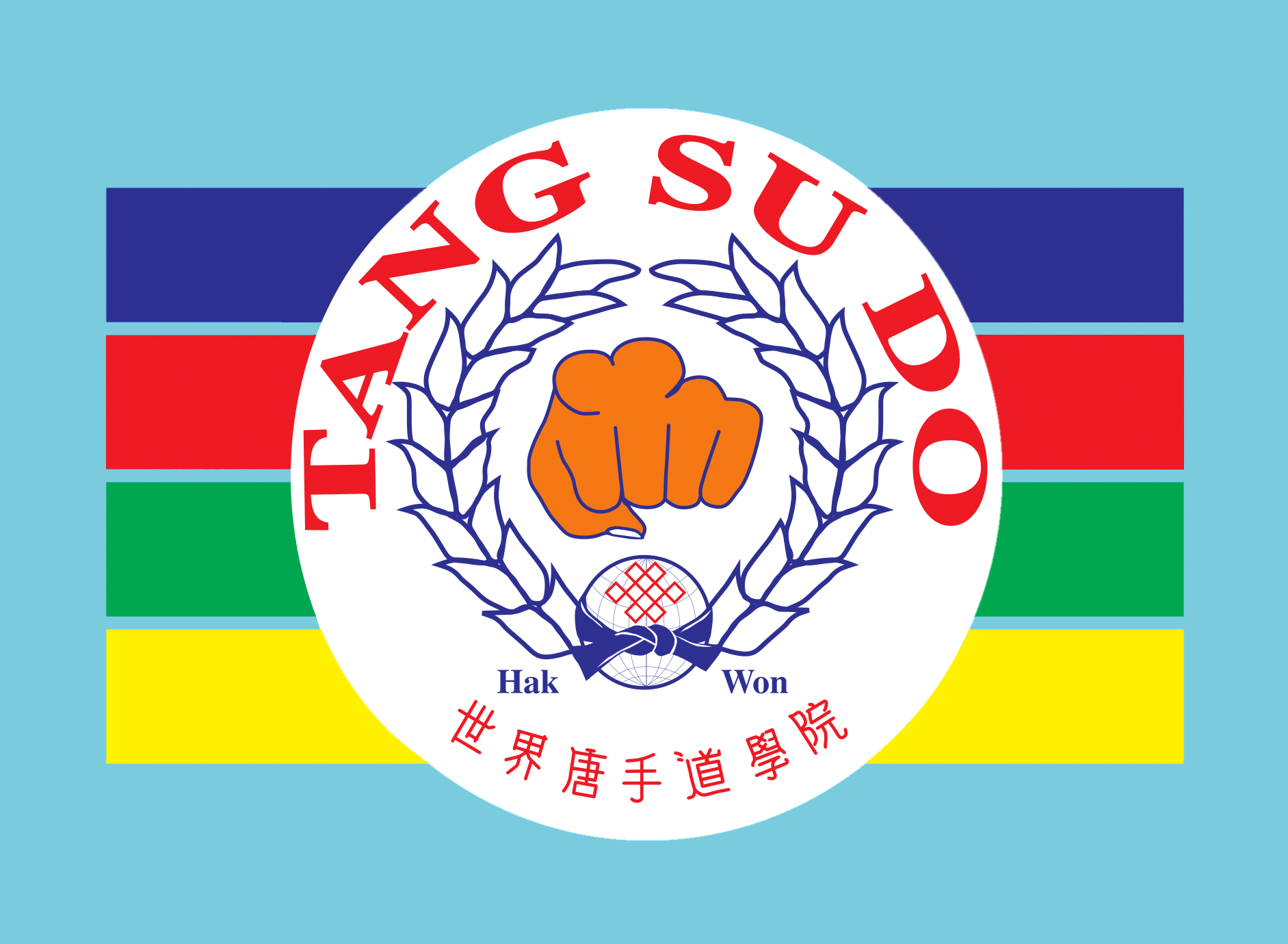 Main image of Tang Su Do Hak Won - sede Argentina