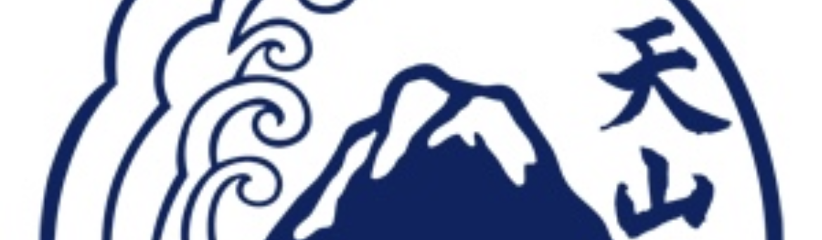 Main image of Tenzan Jiu Jitsu