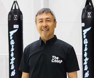 Main image of The Camp Martial Arts Academy Japan