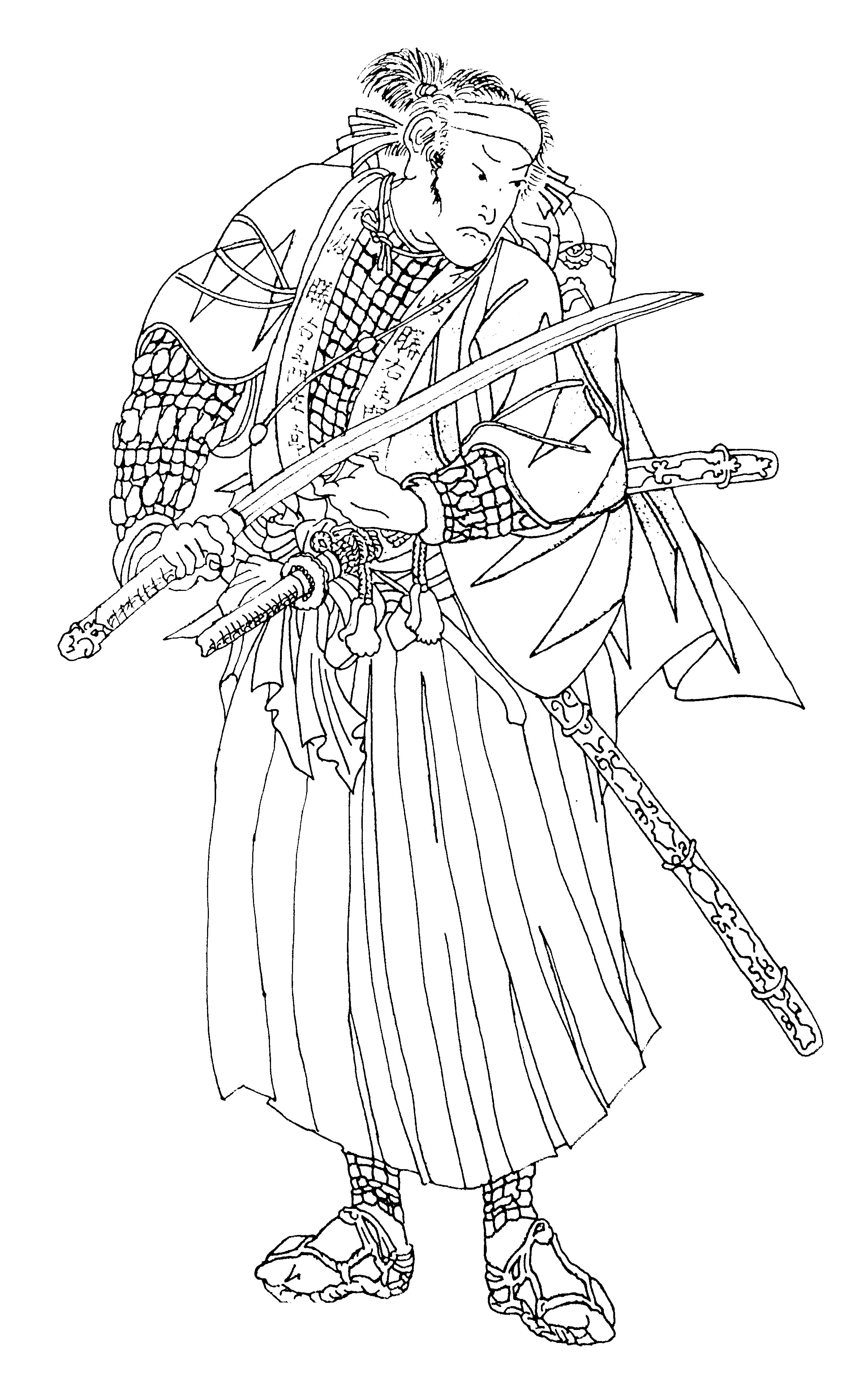 Main image of The Martial Way Nihon Goshin Aikijujutsu