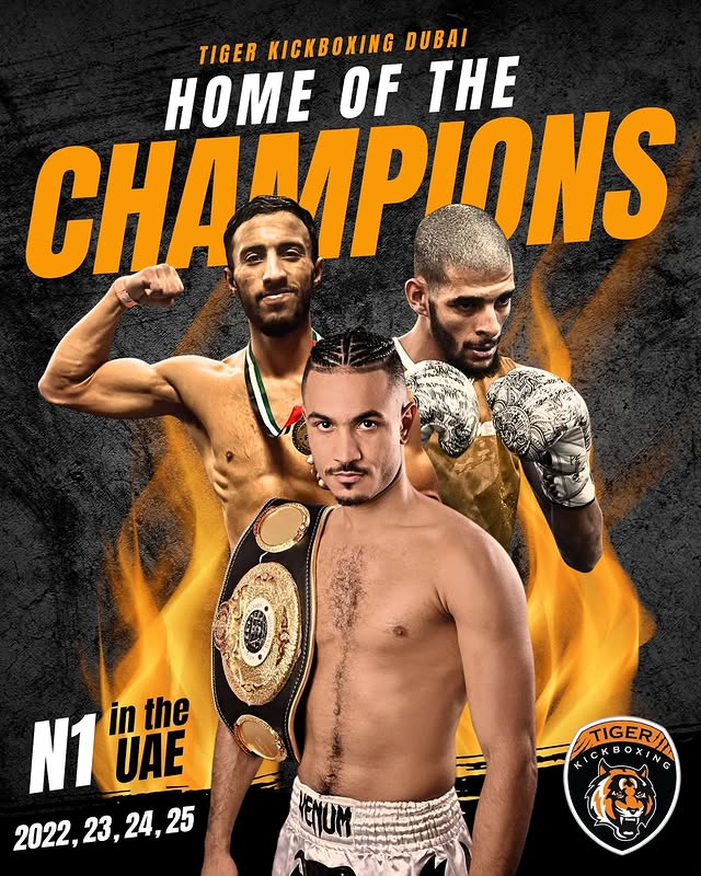 TIGER KICKBOXING Dubai Silicon Oasis academy image