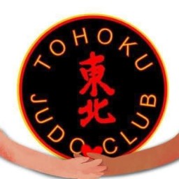 Main image of Tohoku Judo Club