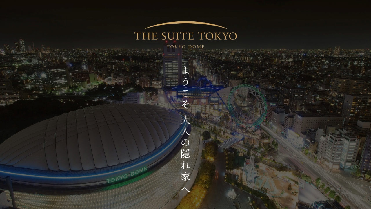 Main image of Tokyo Dome