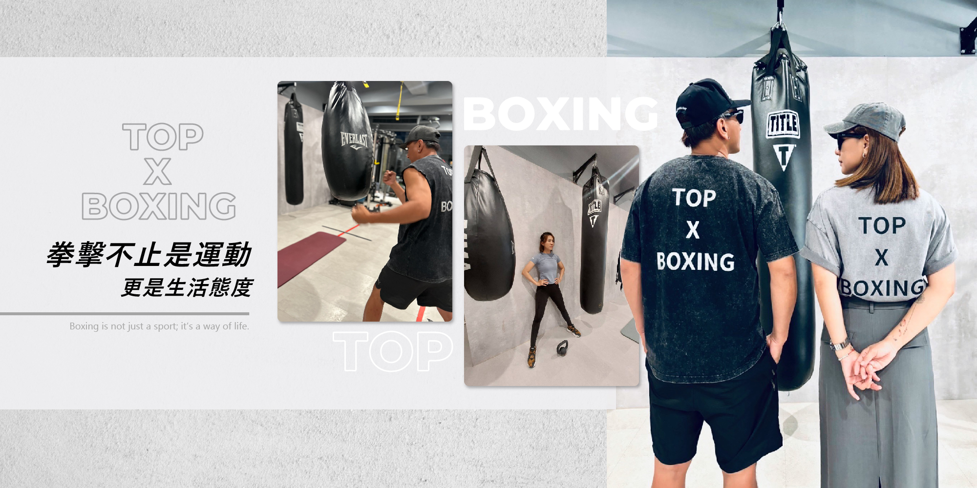 Main image of Top X Boxing