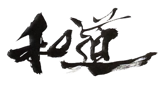 Main image of Toronto Wado-Ryu Karate