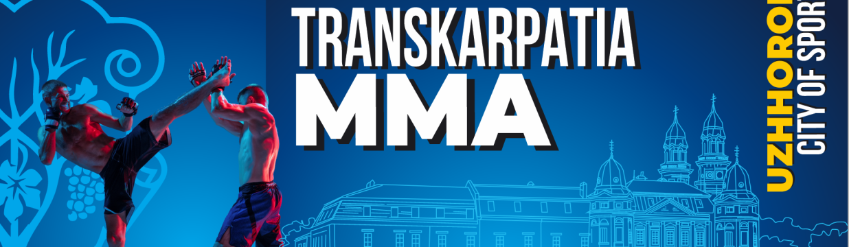 Main image of TRANSKARPATHIAN ASSOCIATION OF MIXED MARTIAL ARTS, GRAPPLING AND PANKRATION».