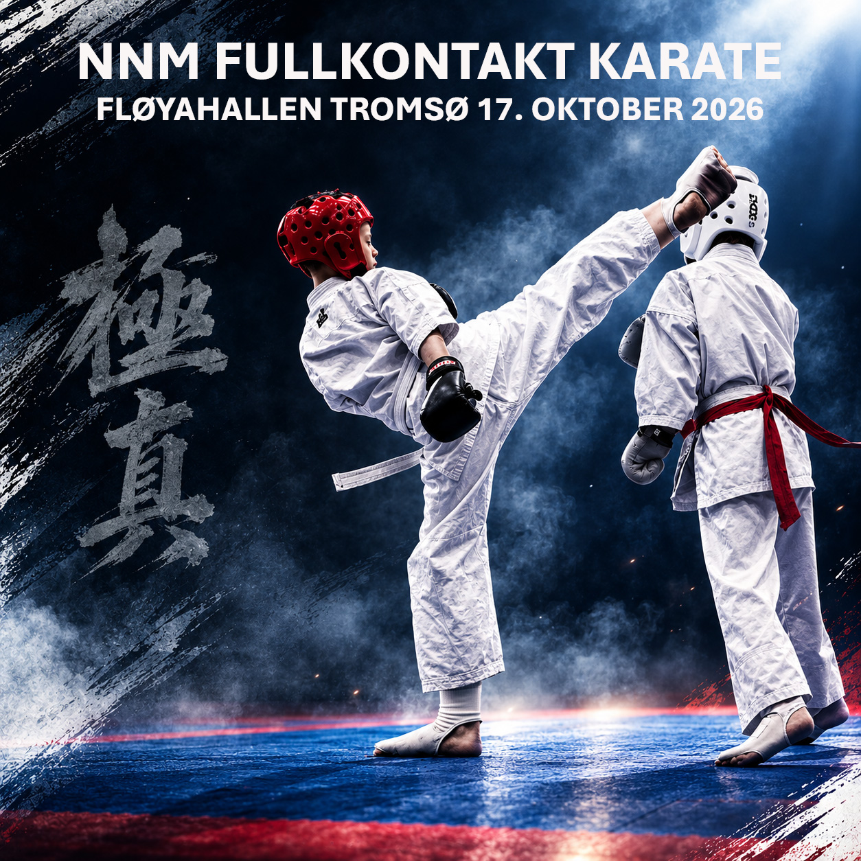 Main image of Tromsø Karateklubb
