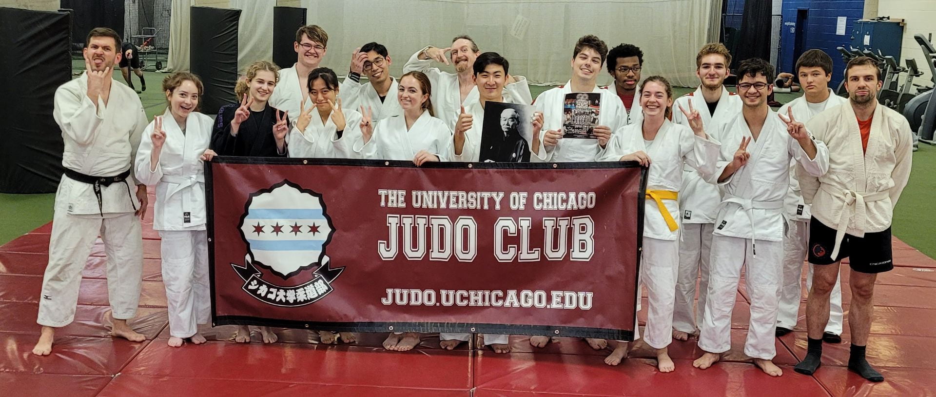 Main image of UChicago Judo Club