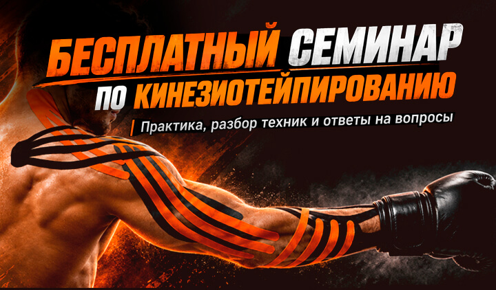 Main image of Ударная Мастерская