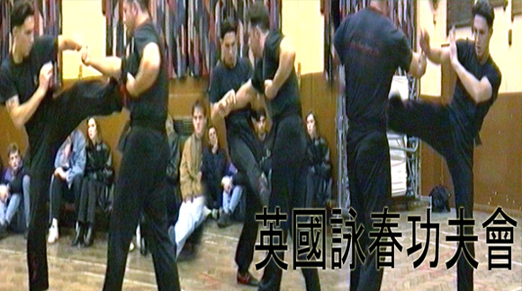 Main image of UK Wing Chun Kung Fu Association