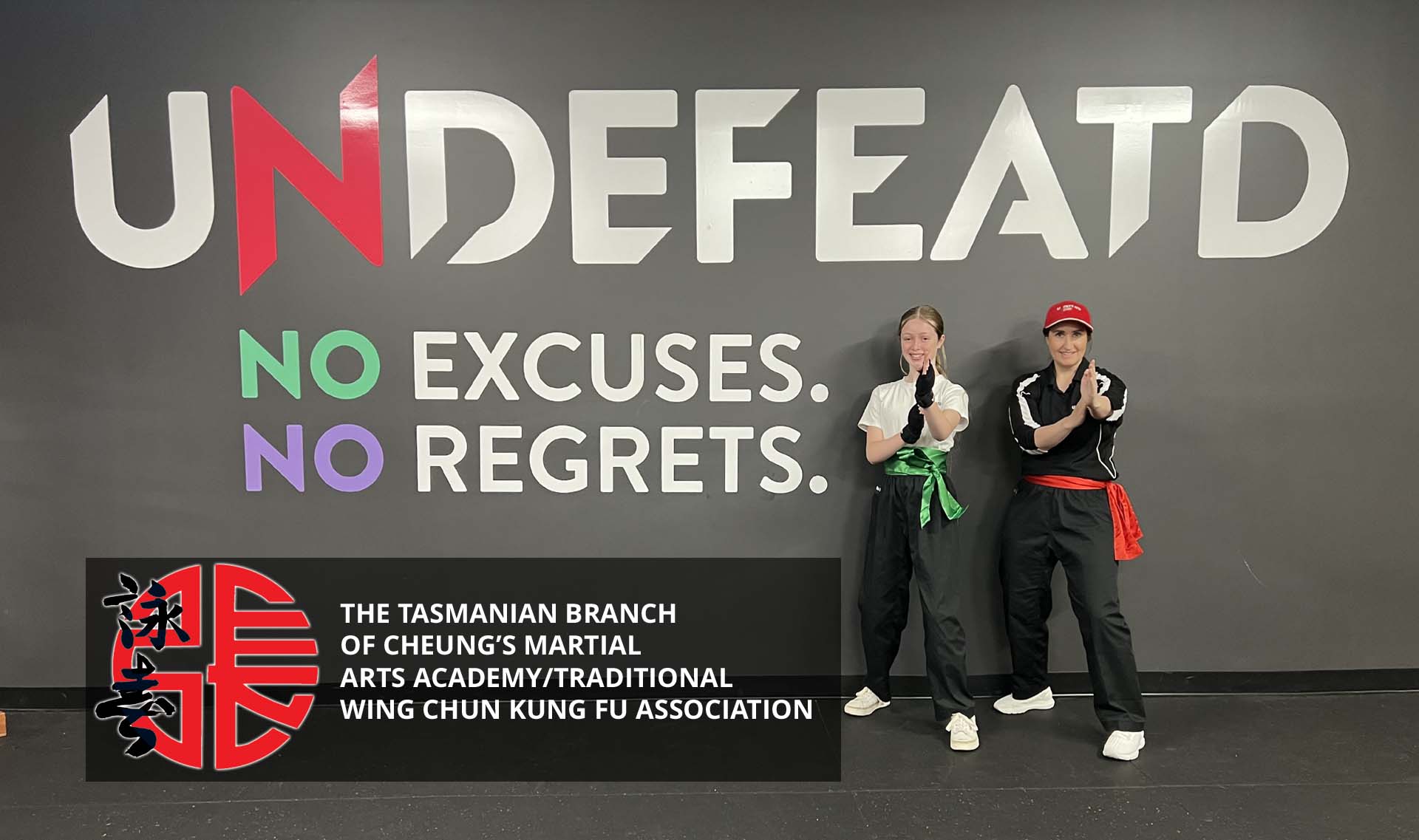 Main image of Undefeated Martial Art Classes