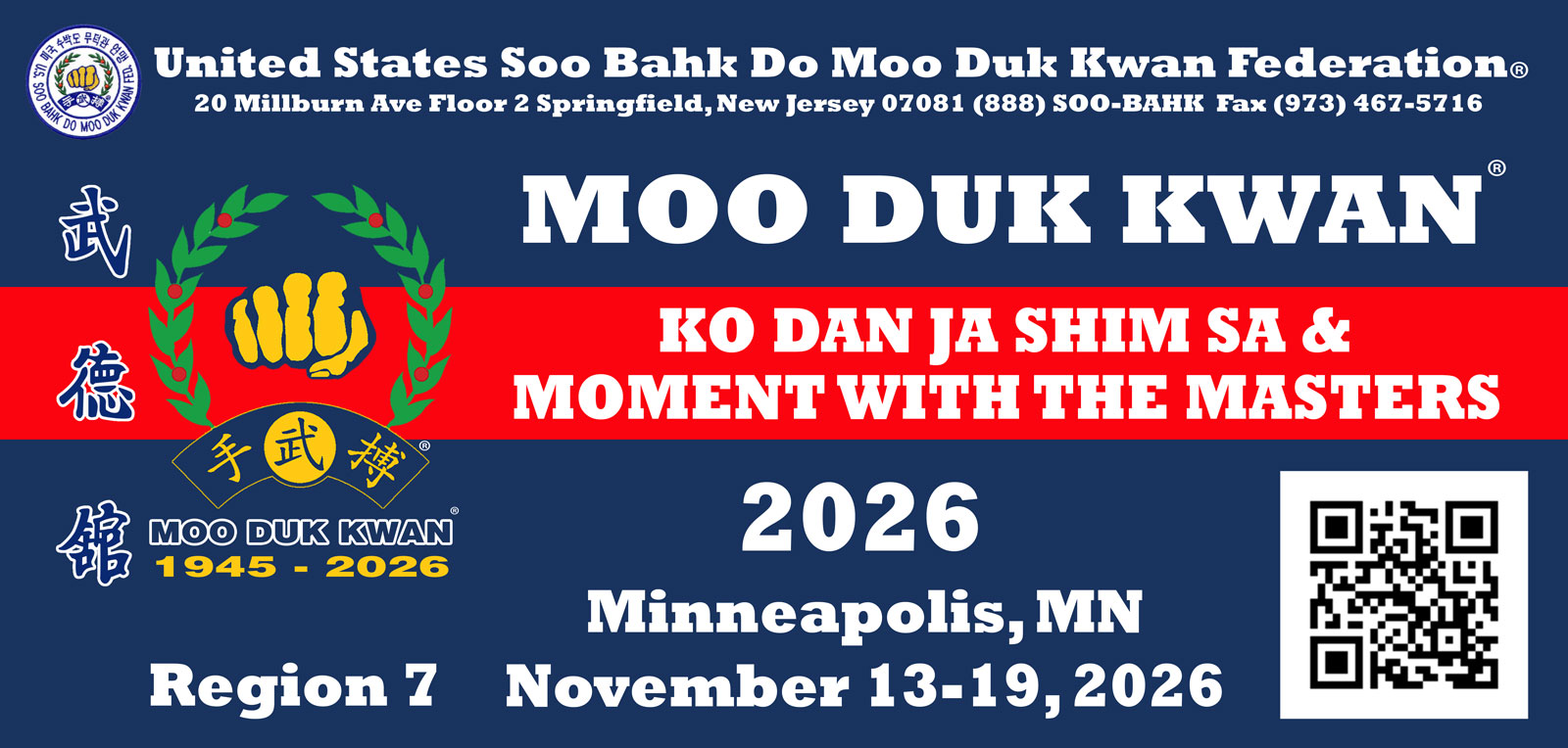 Main image of United States Soo Bahk Do Moo Duk Kwan Federation