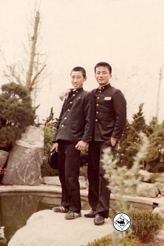 Main image of US Hwa Rang Kwan Kumdo