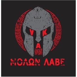 Main image of Venable Kombat Academy