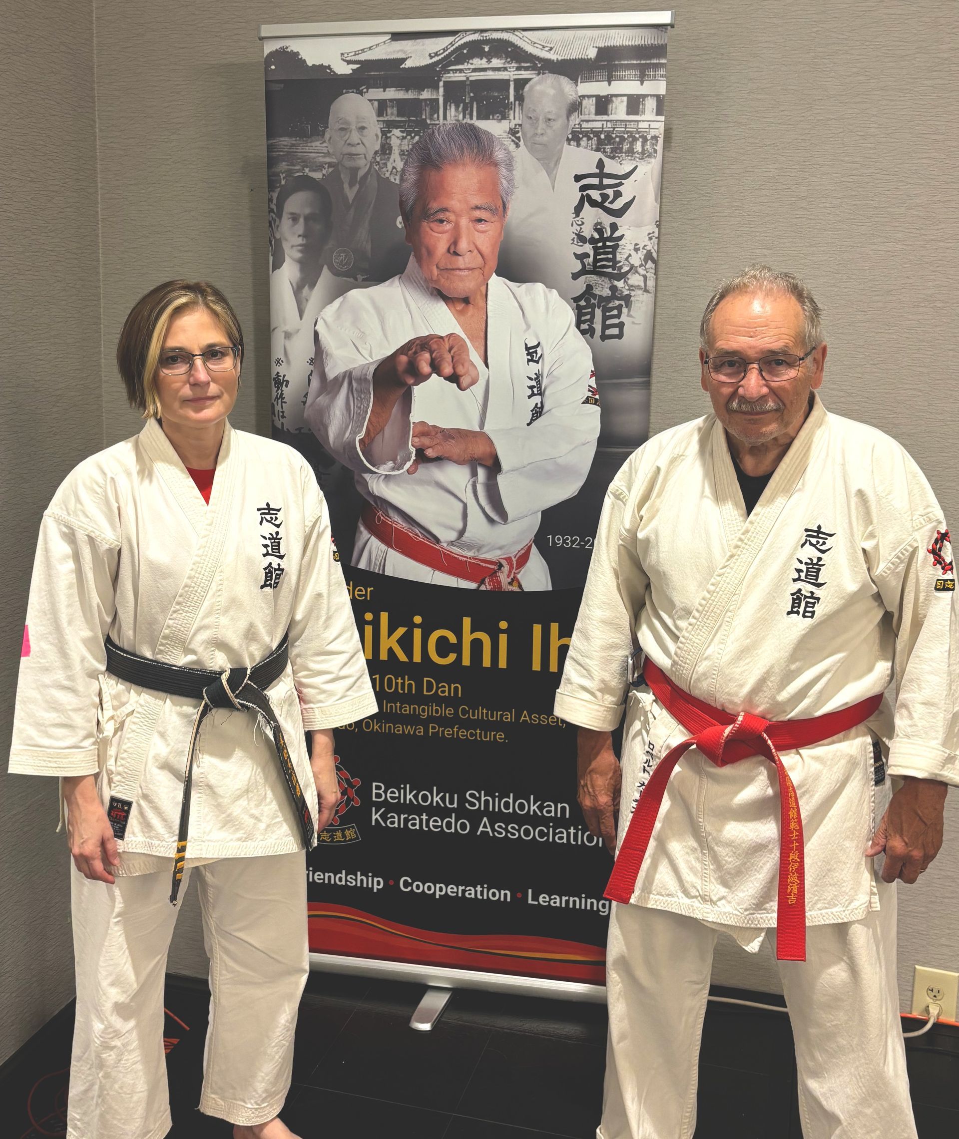 Main image of Virginia Okinawan Karate