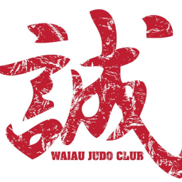 Main image of Waiau Judo Club