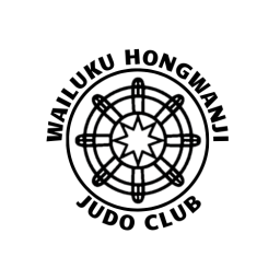 Main image of Wailuku Hongwanji Mission Judo Club
