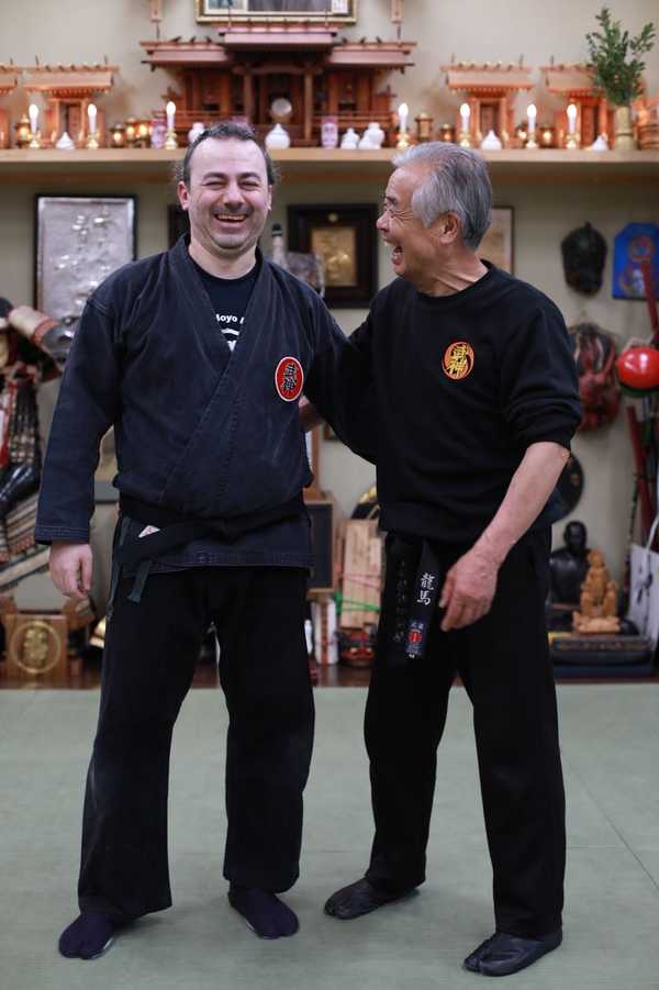Main image of Wakan Dōjō
