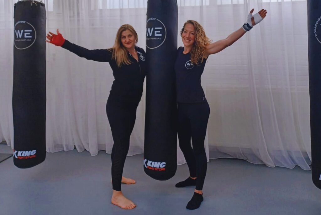WE Boxing & Health Club academy image