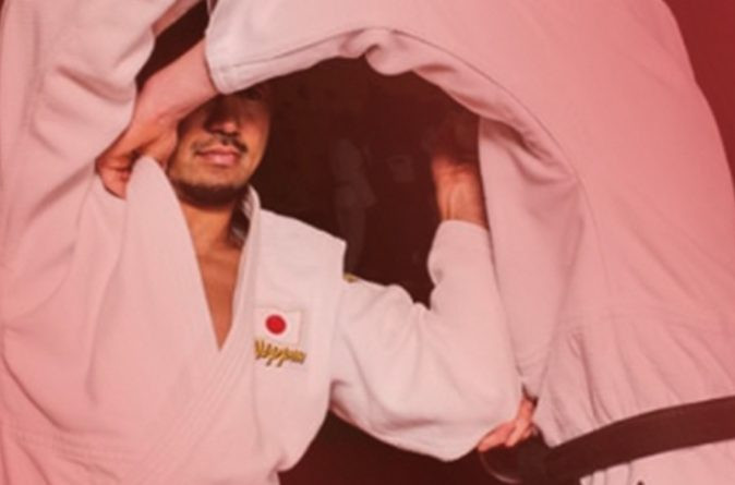 Main image of Welsh Judo Association