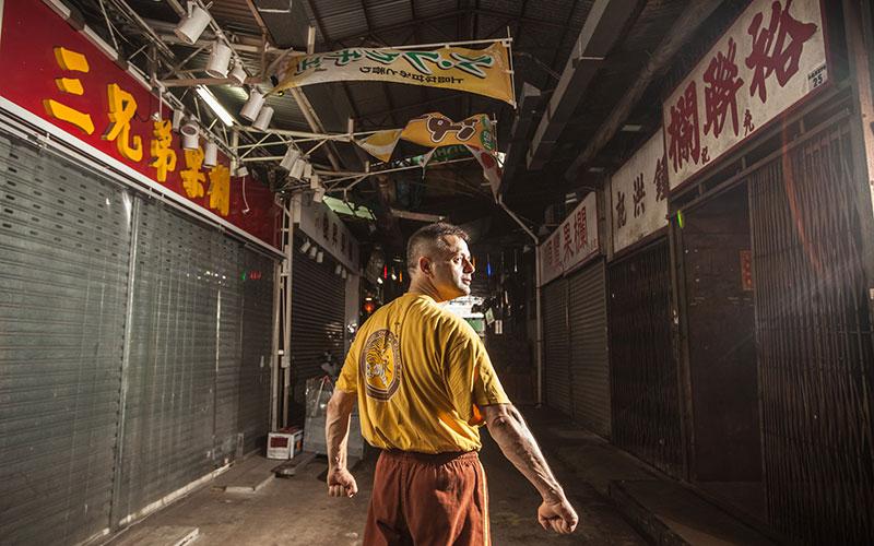 Main image of Weng Chun Kung Fu