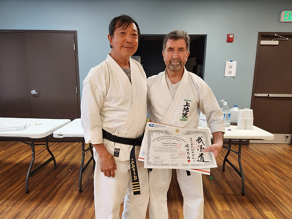 Main image of Western Mass Karate Center