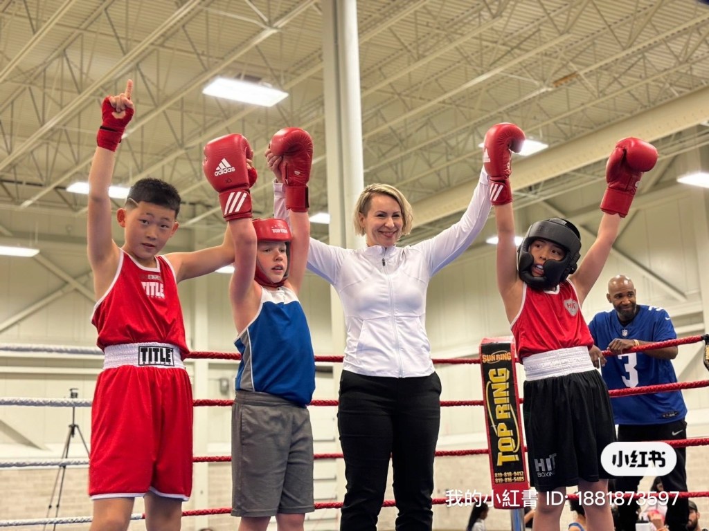 Wismer Boxing Club and Fitness Centre