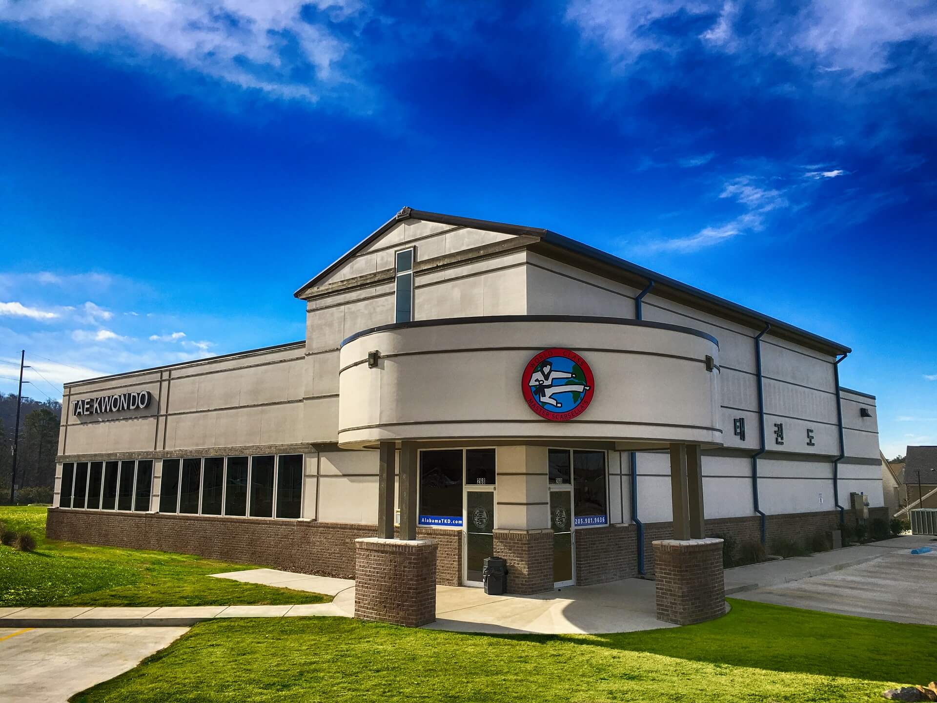 Main image of World Class Tae Kwon Do