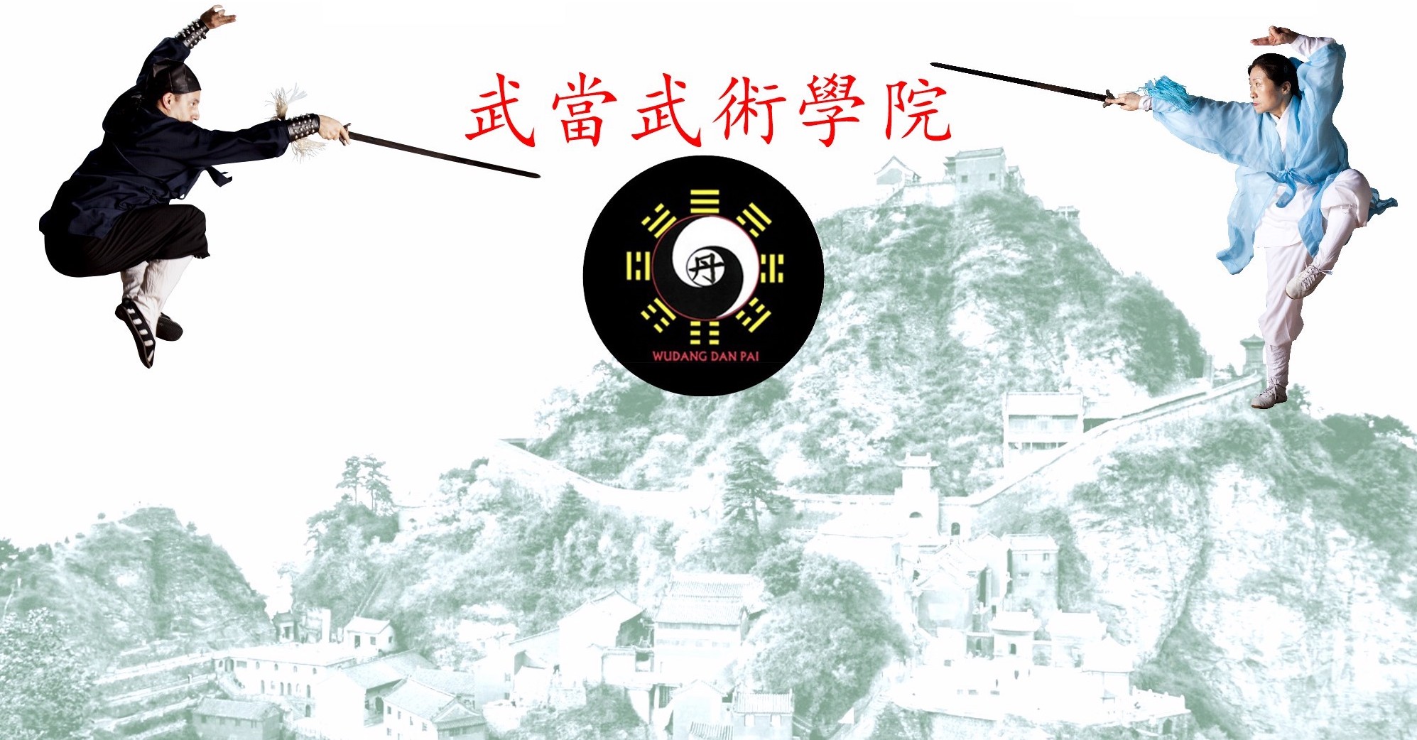 Main image of Wudang Kungfu Academy