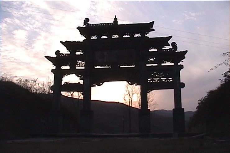 Main image of Wudang Martial Arts Training Center