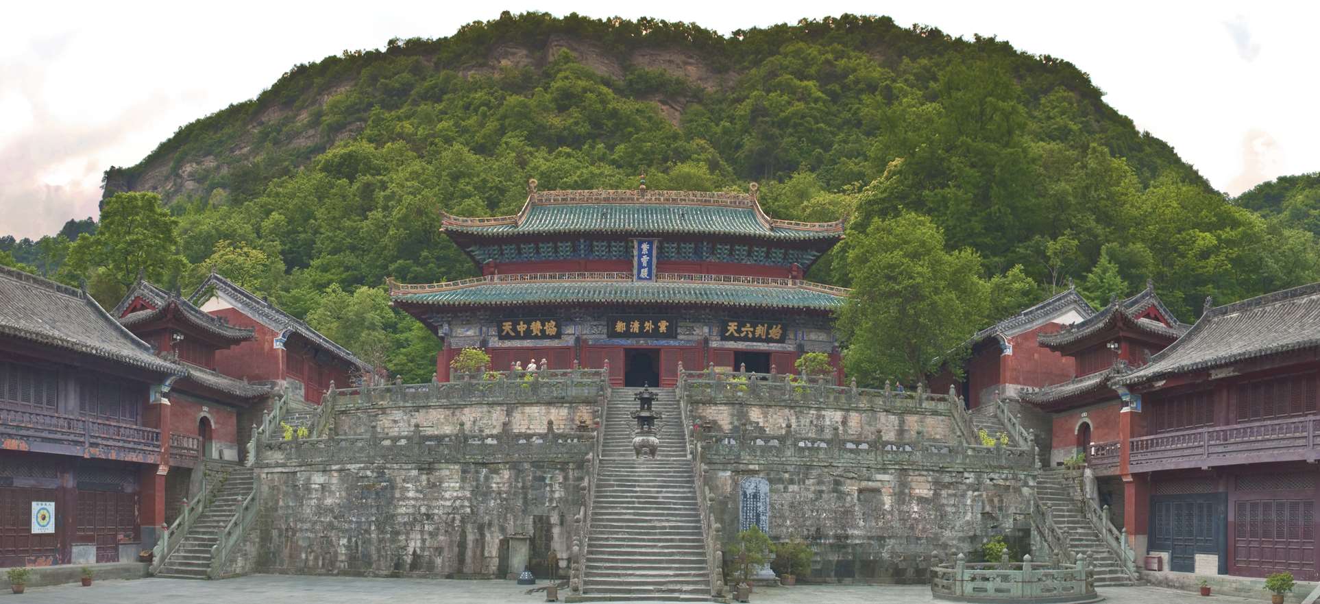 Main image of Wudang Taoista Marcial Arte