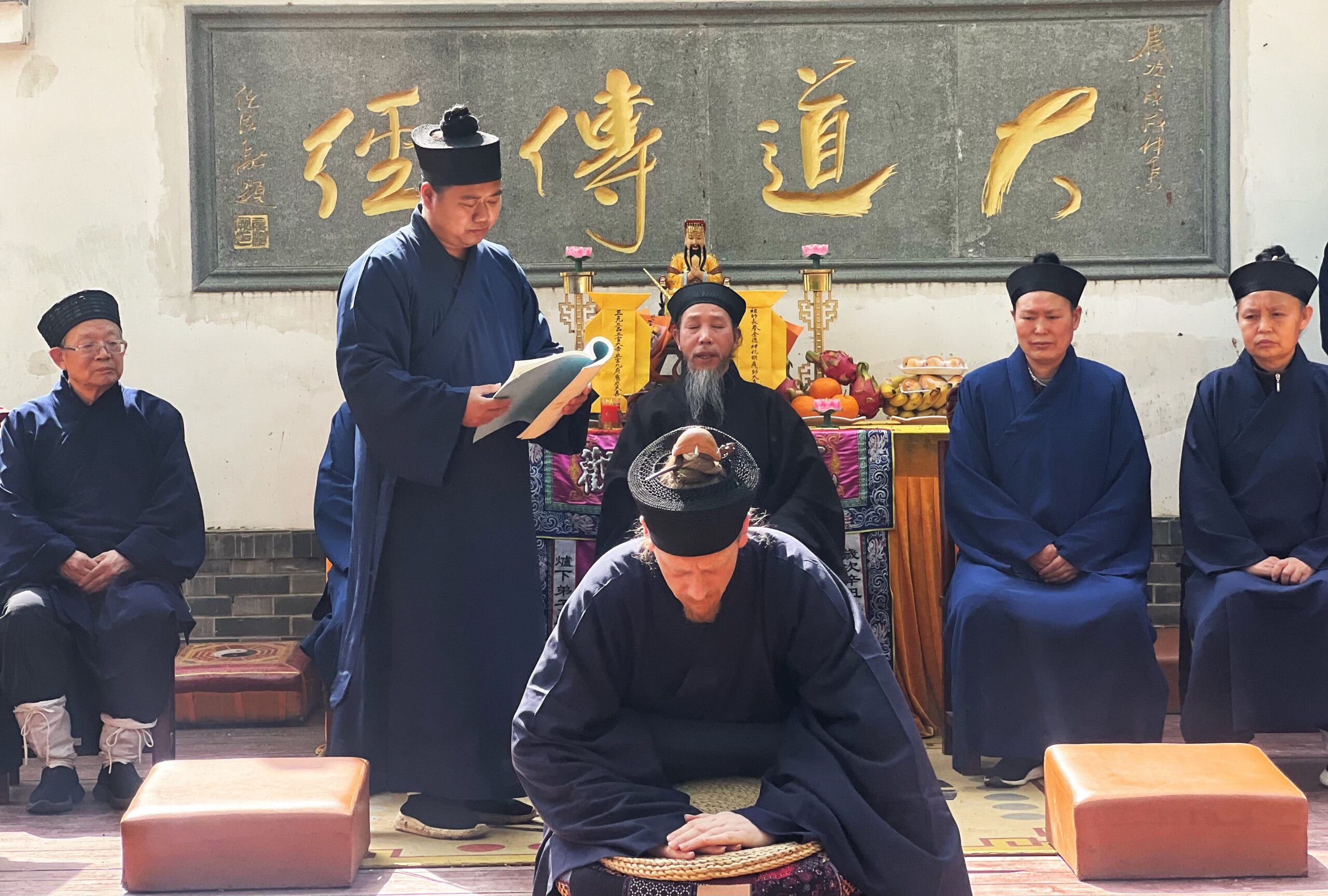 Main image of Wudang Temple Germany