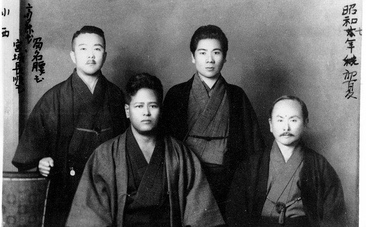 Main image of Yama Kai Karate in Bedford