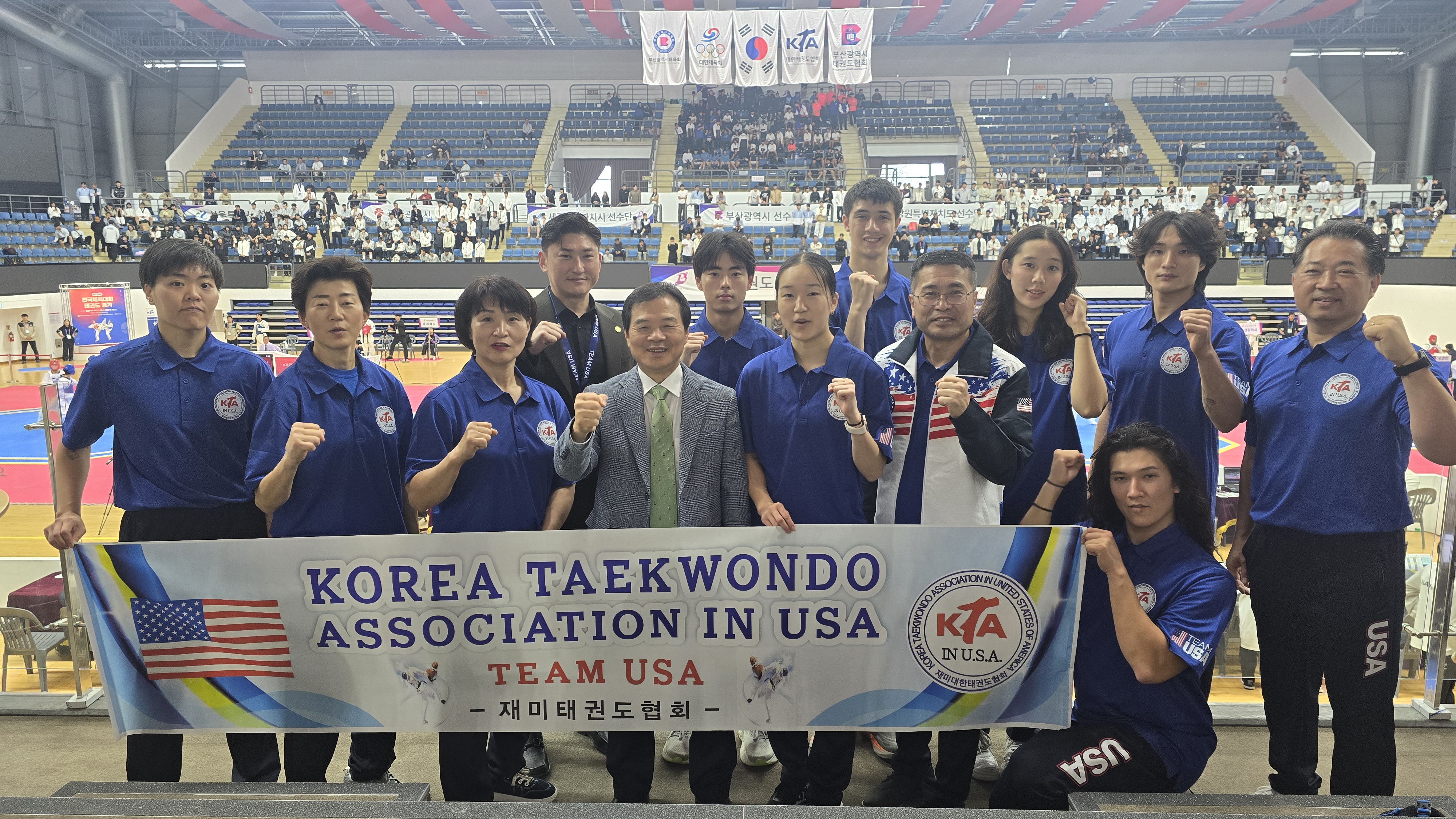 Main image of Yi Champions TaeKwonDo Academy