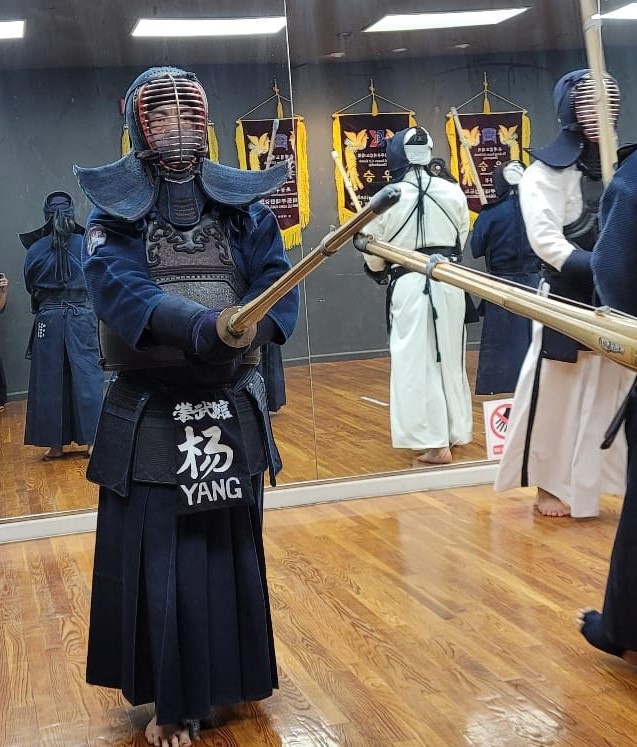 Main image of Young Moo Kwan Kendo