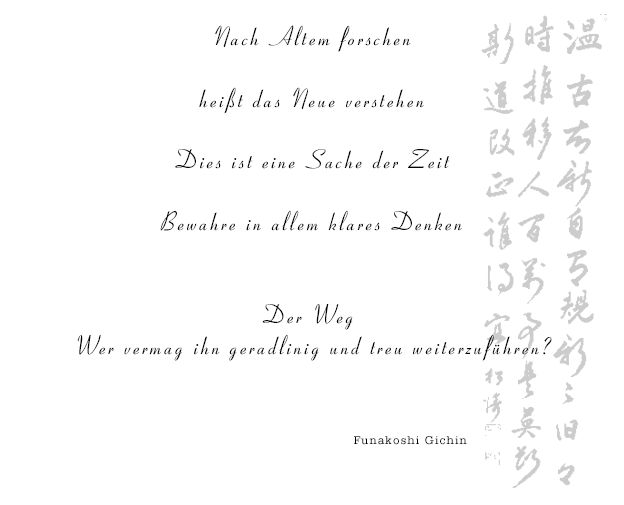 Main image of zanshin Karate do - Frankfurt am Main e.V.